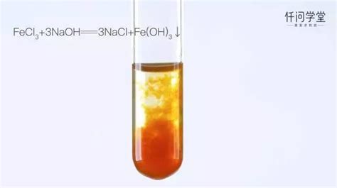 氢氧化钠与甲醇是可逆反应